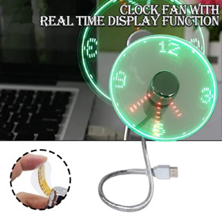 New 1pc USB Clock Fan with Real Time Display Function LED Clock Fan Electric Fan