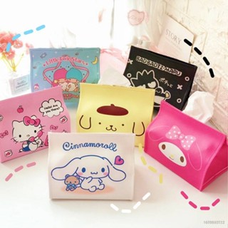 Si Sanrio กล่องเก็บทิชชู่ ลายการ์ตูน Hello Kitty mymelody กันฝุ่น สร้างสรรค์ สําหรับห้องนั่งเล่น นักเรียน ครัวเรือน