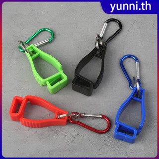 คลิปหนีบถุงมือป้องกันแรงงาน Safety Work Non Slip Guard Labor Work Clamp Grabber Catcher Outdoor Working Glove Grabber Pegs Storage Clip Yunni