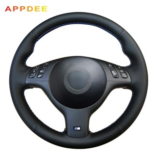 Appdee ปลอกหนังหุ้มพวงมาลัยรถยนต์ สีดํา สําหรับ BMW E46 E39 330i 540i 525i 530i 330Ci M3 2001 2002 2003