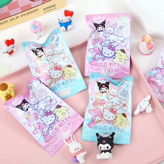 SANRIO ยางลบ ลาย Hello Kitty Kuromi Cinnamoroll Pikachu แบบสร้างสรรค์ สําหรับนักเรียนประถม มัธยม 5 ชิ้น