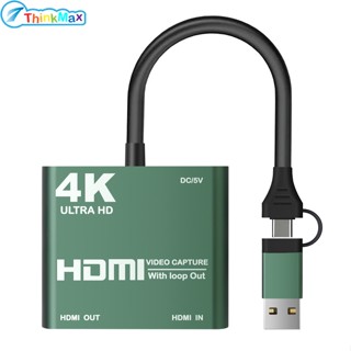 การ์ดจับภาพวิดีโอเกม 4k 30hz Type-C Usb สําหรับ Switch Game