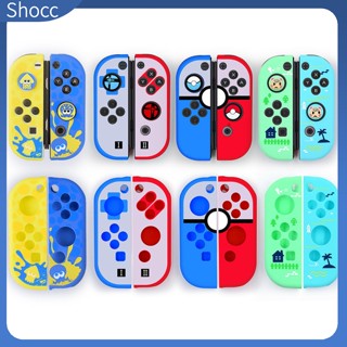 Shocc เคสซิลิโคน 1 ชุด สําหรับ Nintendo Switch Joy Con Splatoon 3 Switch Controller Cover