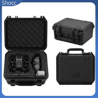 Shocc กล่องเก็บโดรน แบบแข็ง กันน้ํา กันระเบิด แบบพกพา อุปกรณ์เสริม สําหรับโดรน Dji Avata