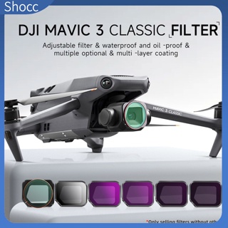 Shocc ฟิลเตอร์เลนส์กล้อง Uv Cpl ND8 ND16 ND32 ND64 อุปกรณ์เสริม สําหรับโดรน Dji Mavic 3 Classic Rcstq