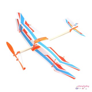 Rubber Band Power Biplane Glider Aircraft Thunderbird Plane Helicopter Model Diy Assembly [N/13]