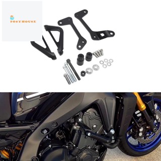 อะไหล่กันชนด้านข้างเครื่องยนต์ สําหรับ Yamaha MT-09 SP Tracer 9 GT 2021 2022