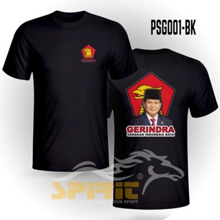 แฟชั่นใหม่ล่าสุด เสื้อยืดแขนสั้น ผ้าฝ้าย พิมพ์ลาย Gerindra PRABOWO SUBIANTO 24s สไตล์พรีเมียม สําหรับปาร์ตี้