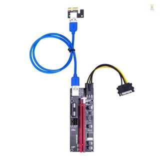 Flt Ver009S การ์ดไรเซอร์ PCI-E 1X-16X พร้อมตัวเก็บประจุ 4 ตัวเก็บประจุ 6pin 4 Pin ETH