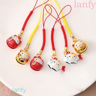 LANFY พวงกุญแจโลหะ จี้กระดิ่งแมวนําโชคน่ารัก สไตล์ญี่ปุ่น สําหรับแขวนตกแต่ง