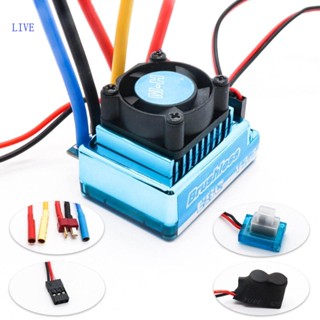 Live รถบังคับ 1 10 สเกล Brushless ESC และตัวควบคุมความเร็วไฟฟ้า ตั้งโปรแกรมได้