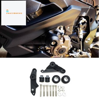 กรอบอลูมิเนียมอัลลอยด์ กันล้ม สําหรับรถจักรยานยนต์ BMW S1000R 2021 2022