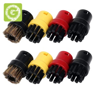 หัวฉีดไนล่อน ทองเหลือง 8 ชิ้น สําหรับเครื่องทําความสะอาดไอน้ํา Karcher SC1 SC2 SC3 SC4 SC5 SC7 CTK1