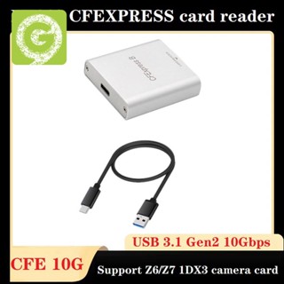 เครื่องอ่านการ์ด PH862 CFexpress CFE สําหรับการ์ดกล้อง Z6 Z7 1DX3