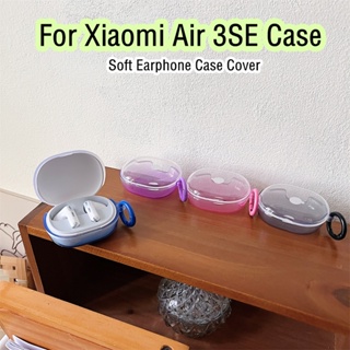 【ของแท้】เคสหูฟัง แบบนิ่ม ไล่โทนสี สําหรับ Xiaomi Air 3SE Air 3SE