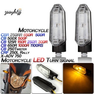 ไฟเลี้ยวรถจักรยานยนต์ LED สําหรับ HONDA CB125 CBR650R CBF X-ADV CB 150R CB 300R CB 1000R