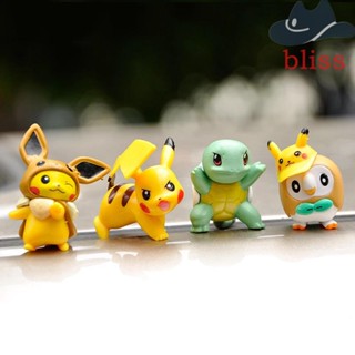 ฟิกเกอร์การ์ตูนโปเกม่อน Bulbasaur Psyduck Squirtle Eevee ของเล่นสําหรับเด็ก