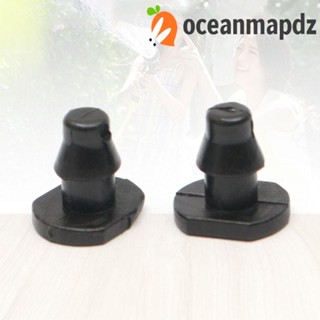 OCEANMAPDZ จุกปิดปลายท่อ ขนาดเล็ก สําหรับรดน้ําต้นไม้ ทําสวน