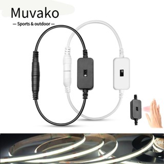 MUVAKO สวิตช์เซนเซอร์ตรวจจับการเคลื่อนไหว DC12-24V หรี่แสงได้ สําหรับบ้าน