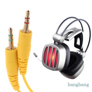 Bang สายเคเบิลหูฟัง ตัดเสียงรบกวน ยาว 164 ซม. สําหรับหูฟัง Siberia V2