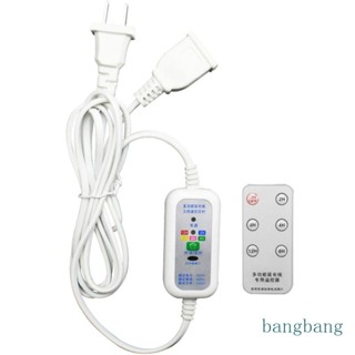 Bang Make Your Life Easier สายเคเบิ้ลสวิตช์ตั้งเวลา 12 ชั่วโมง ประหยัดพลังงาน สําหรับพัดลมติดเพดาน