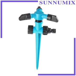 [Sunnimix] สปริงเกลอร์ฉีดน้ําอัตโนมัติ หมุนได้ 3 แขน กันรั่ว สําหรับรดน้ําในสวน สนามหญ้า