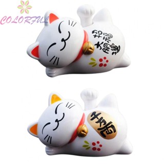 【COLORFUL】Car Decoration Car Accessories Hand Lucky Cat Non Toxic Rearview Mirror Pendant