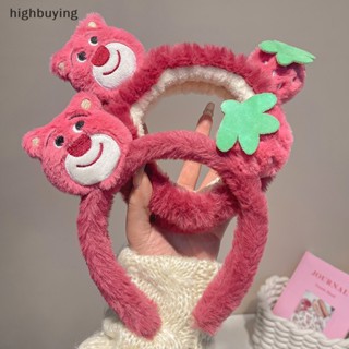 [highbuying] แฟชั่น ขนแกะ น่ารัก สีชมพู สตรอเบอร์รี่ หมี หู ที่คาดผม เด็กผู้หญิง น่ารัก สัตว์ กบ ที่คาดผม คอสเพลย์ เครื่องประดับผม ของขวัญ สินค้าใหม่