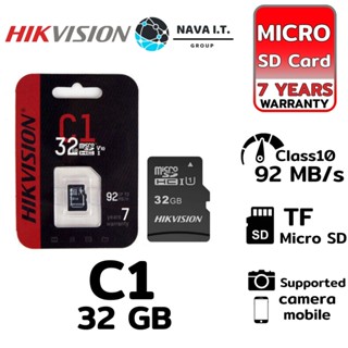 COINSคืน15%⚡FB9JMZV6⚡ HIKVISION HS-TF-C1(STD) 32GB C1 รับประกัน 7 ปี