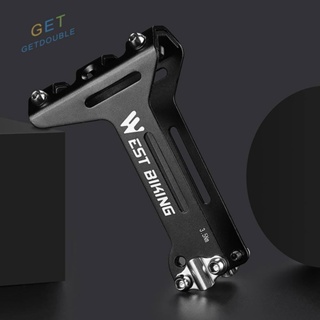 [Getdouble.th] West BIKING อะแดปเตอร์ต่อขยายที่วางขวดน้ํา อะลูมิเนียมอัลลอย สําหรับรถจักรยาน [Getdouble.th]