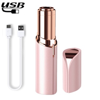 เครื่องกําจัดขนไฟฟ้า รูปทรงลิปสติก ขนาดเล็ก แบบพกพา ชาร์จ USB ไม่เจ็บปวด สําหรับผู้หญิง โกนขน ร่างกาย บิกินี่ ใบหน้า ใต้วงแขน