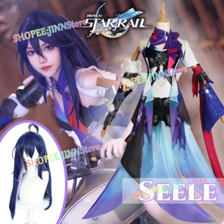 - Jn - Game Honkai Star Rail Seele เครื่องแต่งกายคอสเพลย์ เกม Star Rail Cosolay Seele + วิกผมผู้หญิง อะนิเมะปาร์ตี้ COS Outift