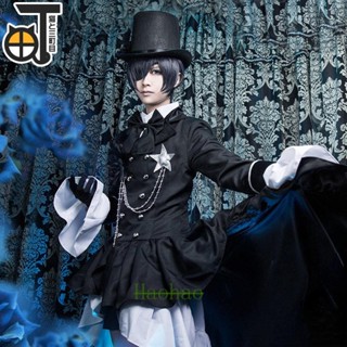 ชุดคอสเพลย์อนิเมะ Black Butler cos Ciel Phantomhive สําหรับผู้ชาย