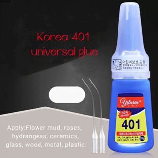 401 กาวติดเล็บแบบทันที Super Strong Liquid Nail School Supplies Aube