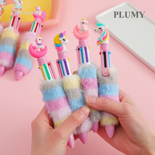 Plumy ปากกาลูกลื่น ลายการ์ตูนยูนิคอร์น 6 สี สําหรับนักเรียน โรงเรียน