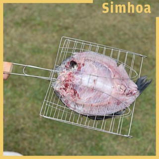 [SIMHOA] ตะแกรงย่างบาร์บีคิว อุปกรณ์เสริม สําหรับผัก สเต็ก คาบับ