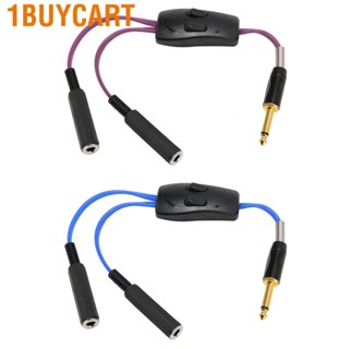 1buycart Tattoo Dual Interface Converter 6.35mm Audio Plug Silicone Professional Splitter Switch for RCA DC Clip Cord