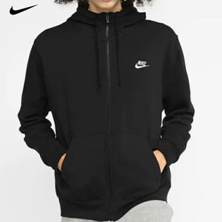 Nike NSW CLUB FLEECE เสื้อแจ็กเก็ตคาร์ดิแกน มีฮู้ด ปักลายโลโก้ สําหรับผู้ชาย BV2646