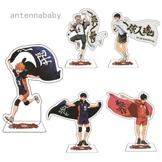 Ab อะนิเมะ Haikyuu!! โมเดลฟิกเกอร์อะคริลิคตั้งโต๊ะ รูปการ์ตูนแฟนคลับ สําหรับตกแต่งบ้าน