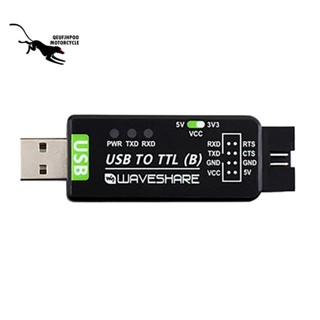 Waveshare โมดูลแปลงพอร์ตอนุกรม USB เป็น TTL CH343G รองรับวงจรแปลง 5V 3.3V