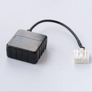 โมดูลเสียงบลูทูธ ความละเอียดสูง JieRi-BT 5608 5V-12V