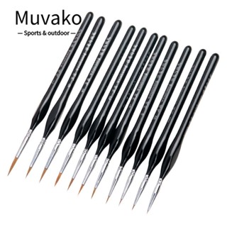 Muvako ชุดแปรงเพ้นท์ ด้ามจับสามเหลี่ยม ตามหลักสรีรศาสตร์ สีดํา 11 ชิ้น