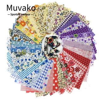 Muvako ผ้านวม ผ้าฝ้าย ทรงสี่เหลี่ยม ขนาด 4x4 10x10 ซม. หลากสีสัน สําหรับตกแต่ง