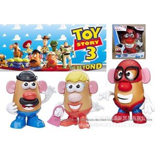 ଓ พร้อมส่ง โมเดลมันฝรั่ง Toy Story Mr. โมเดลตุ๊กตาฟิกเกอร์ มันฝรั่ง หัวไข่ แบบประกอบ WKJF