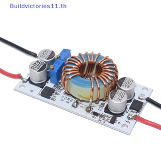 Buildvictories11 โมดูลแปลงพาวเวอร์ซัพพลาย 250W DC-DC 10A ปรับได้ สําหรับ Ard TH