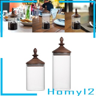 [HOMYL2] โหลแก้วเก็บอาหาร อเนกประสงค์ พร้อมฝาปิดไม้ สําหรับร้านอาหาร โรงแรม บาร์ นิทรรศการ