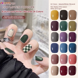 สีเจล Annies Spring Summer Morandi 24 Color Nail Polish Glue New Popular Whitening Nails 15ml veemm