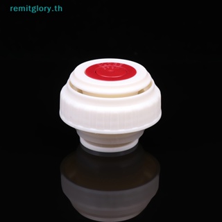 Remitglory ฝาปิดขวดน้ําสุญญากาศ มีฉนวนกันความร้อน