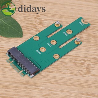 การ์ดแปลง NGFF M.2 B + M Key to mSATA Mini PCI-E SATA 3.0 SSD Male