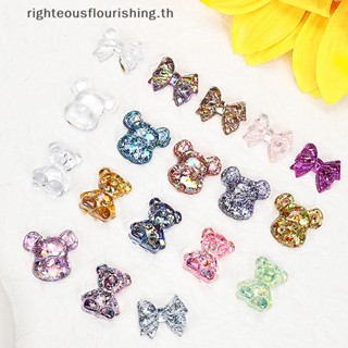 Righteousflourishs.th ใหม่ จานสีเล็บปลอม อะคริลิคใส ด้านล่างแบน สําหรับตกแต่งเล็บ 50 60 สี